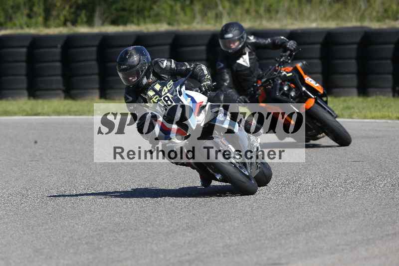 Archiv-2025/43 08.08.2025 Discover the Bike ADR/Bike 2 gelb/48